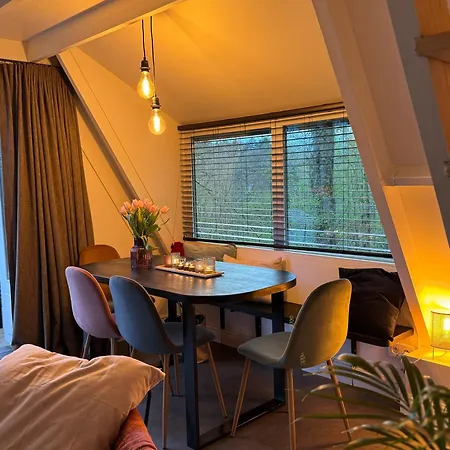 Σαλέ A - - Like A Dream